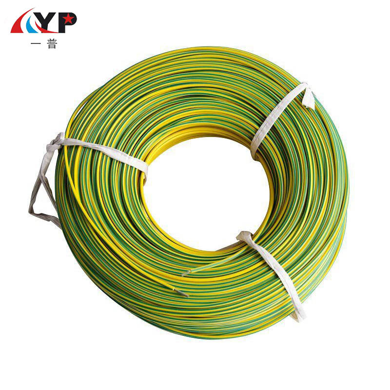 PVC İzoleli Bükümlü Çift Tel